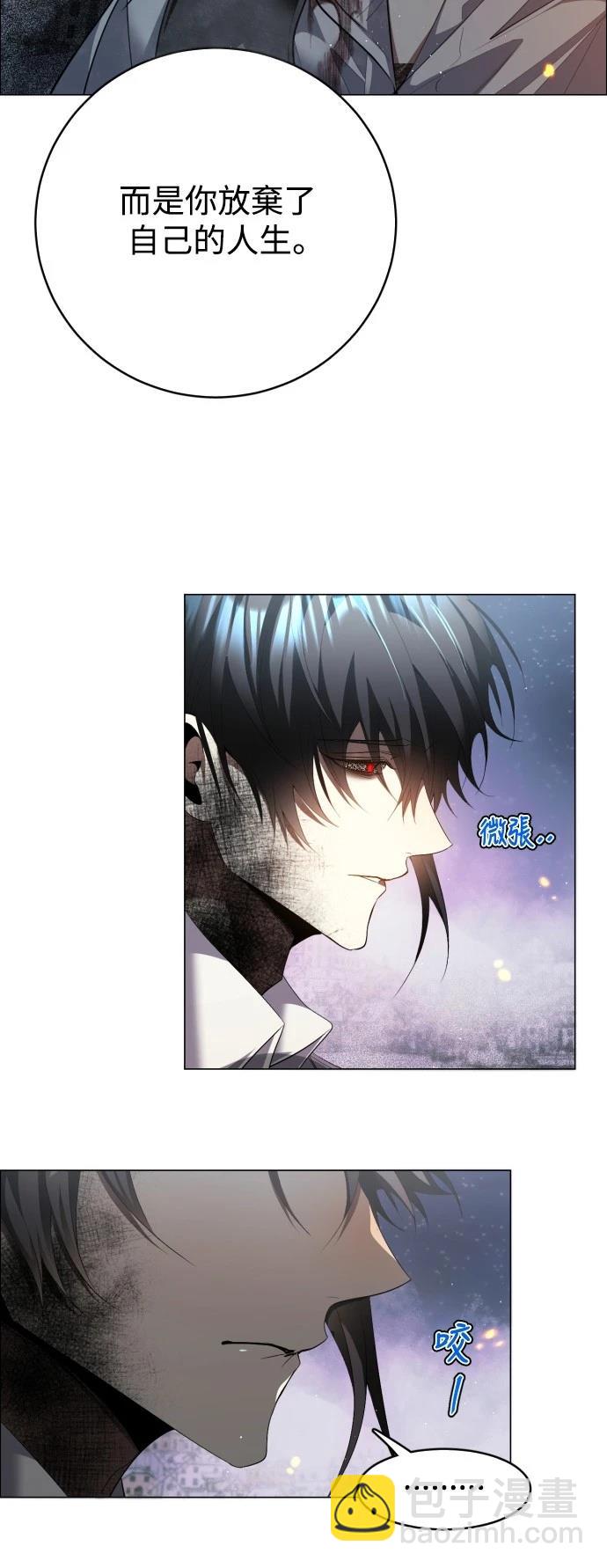 歸零遊戲 - 第425話 - 1