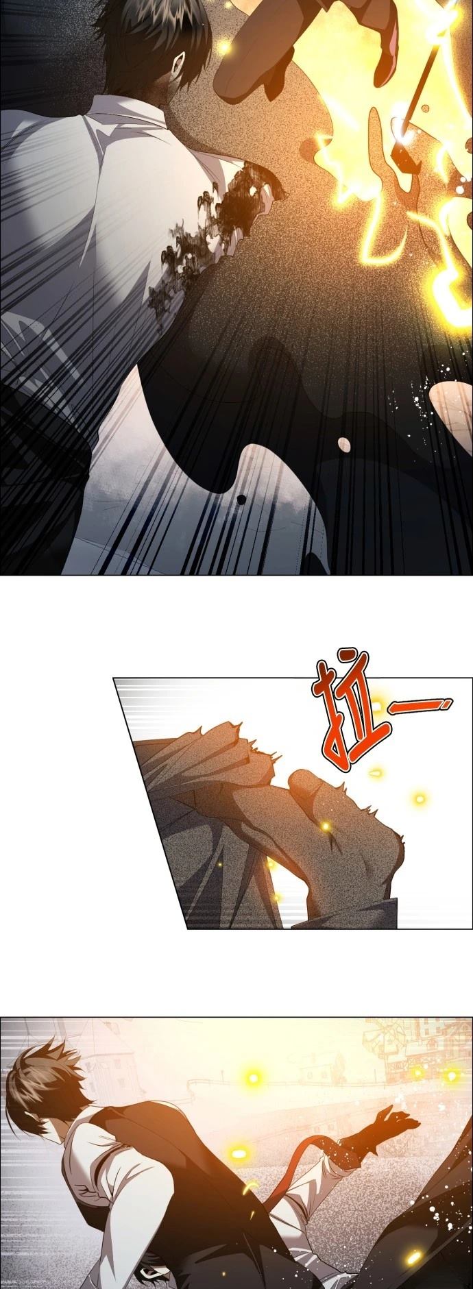 歸零遊戲 - 第425話 - 5