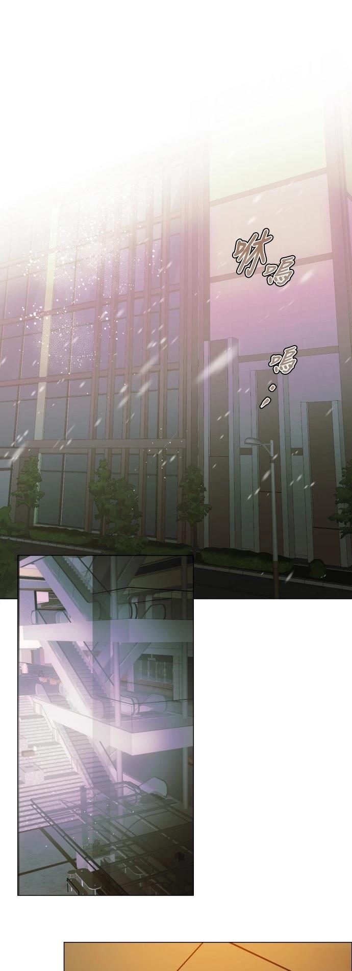 歸零遊戲 - 第428話 - 5