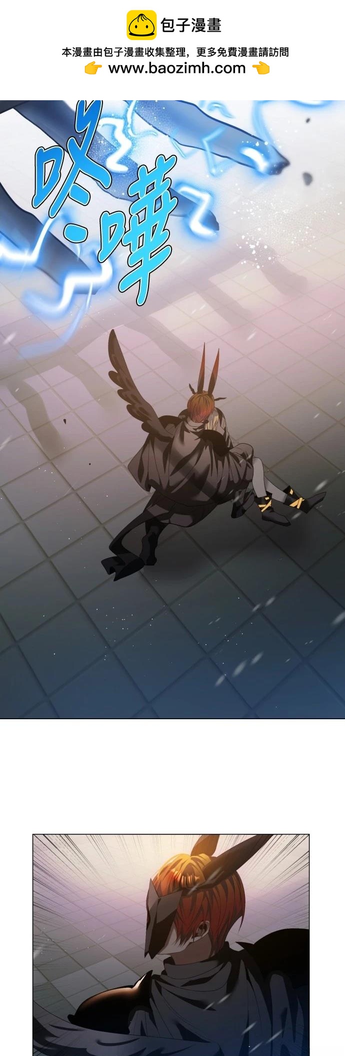 歸零遊戲 - 第431話 - 2