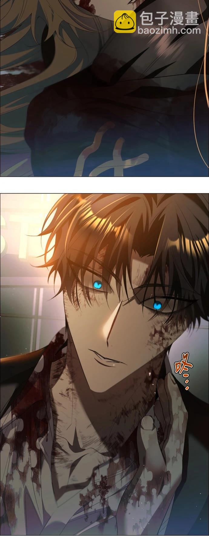 歸零遊戲 - 第431話 - 3