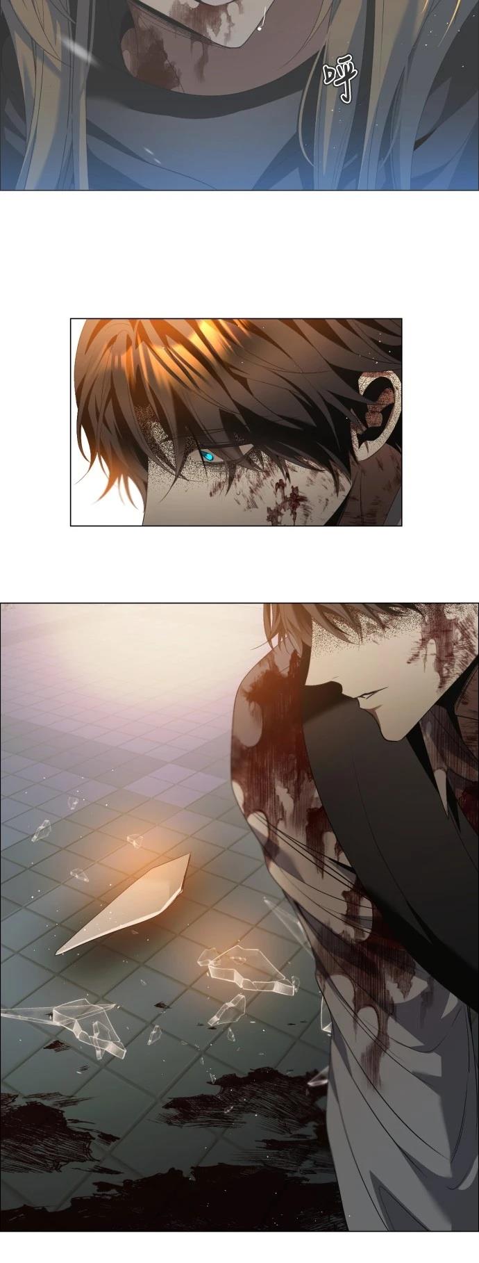 歸零遊戲 - 第431話 - 1