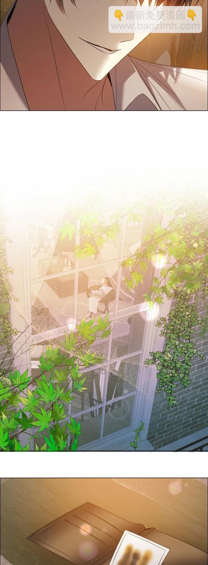 歸零遊戲 - 第433話(1/2) - 5