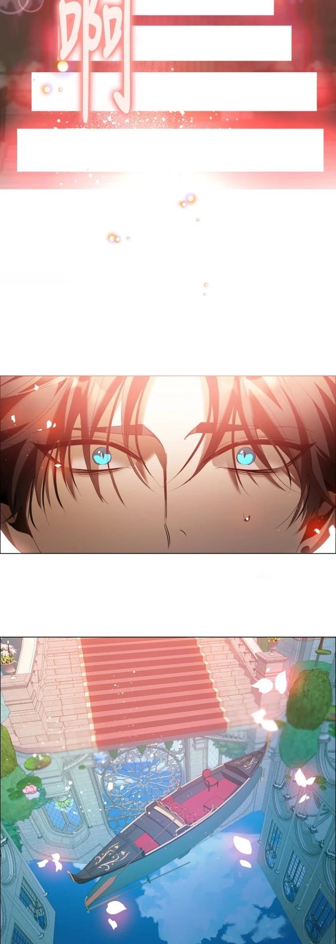 歸零遊戲 - 第433話(1/2) - 4