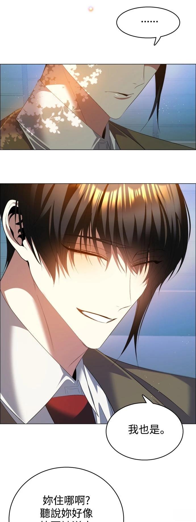 歸零遊戲 - 第435話(1/2) - 5