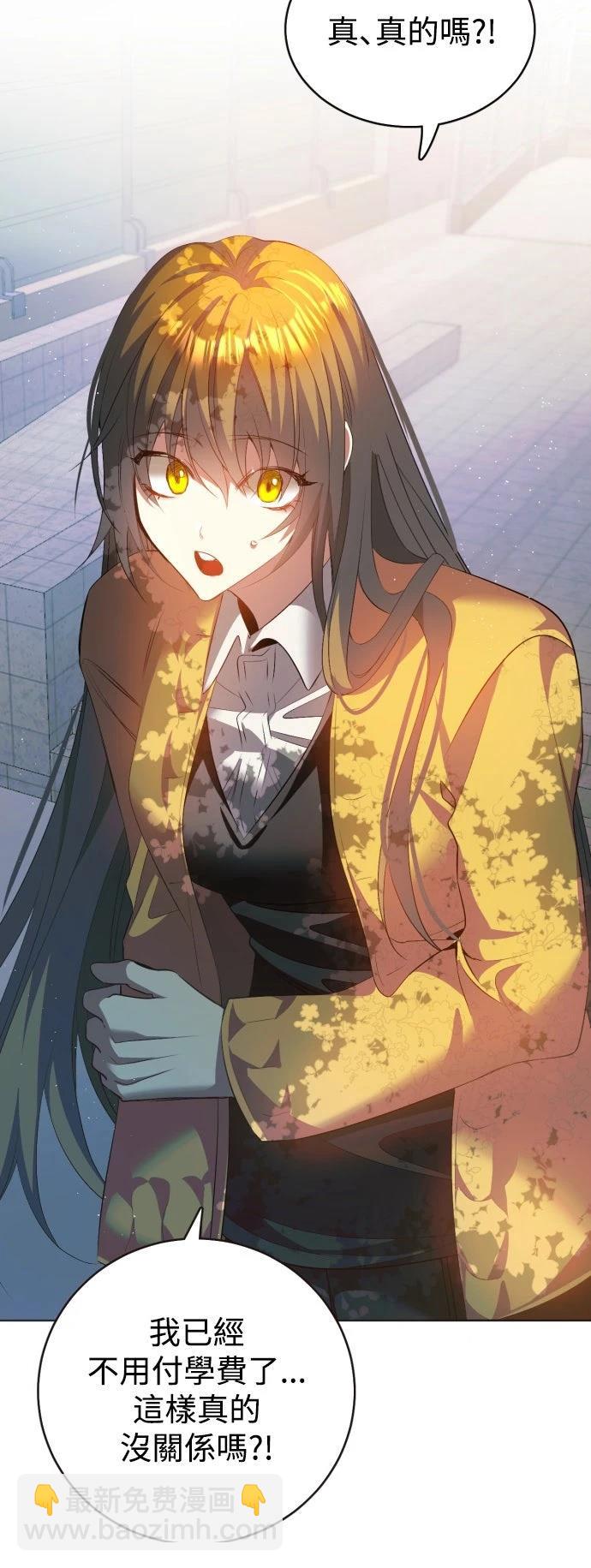 歸零遊戲 - 第435話(1/2) - 1