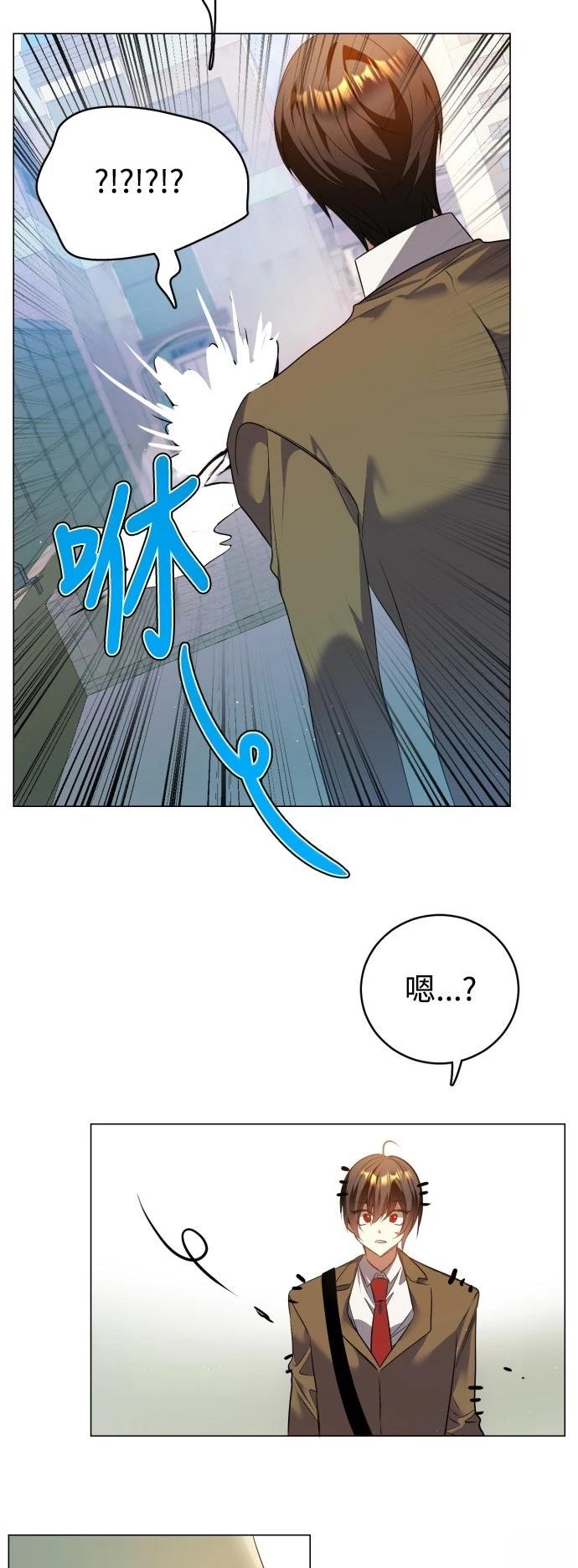 歸零遊戲 - 第435話(1/2) - 7