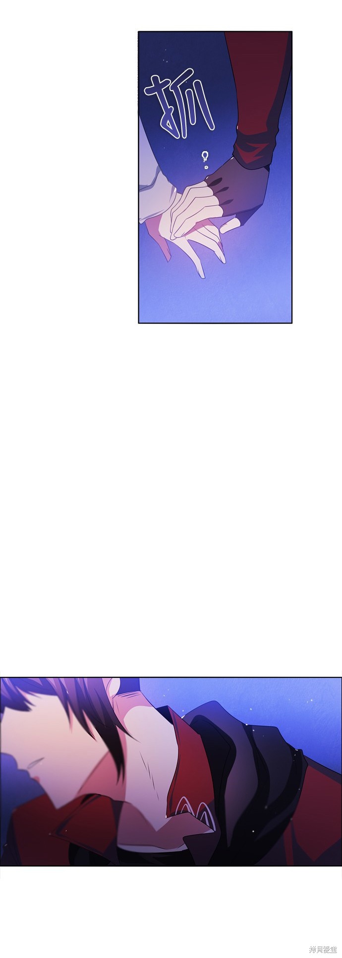 歸零遊戲 - 第44話(2/2) - 5