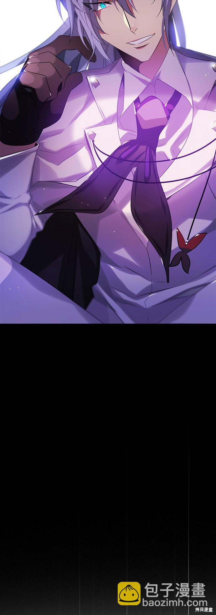 歸零遊戲 - 第46話(1/2) - 6