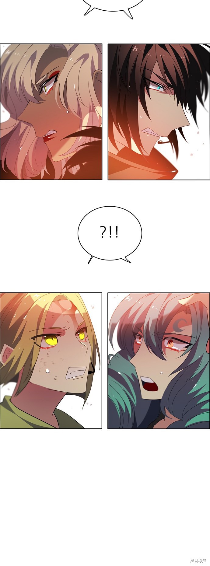 歸零遊戲 - 第48話(2/2) - 1