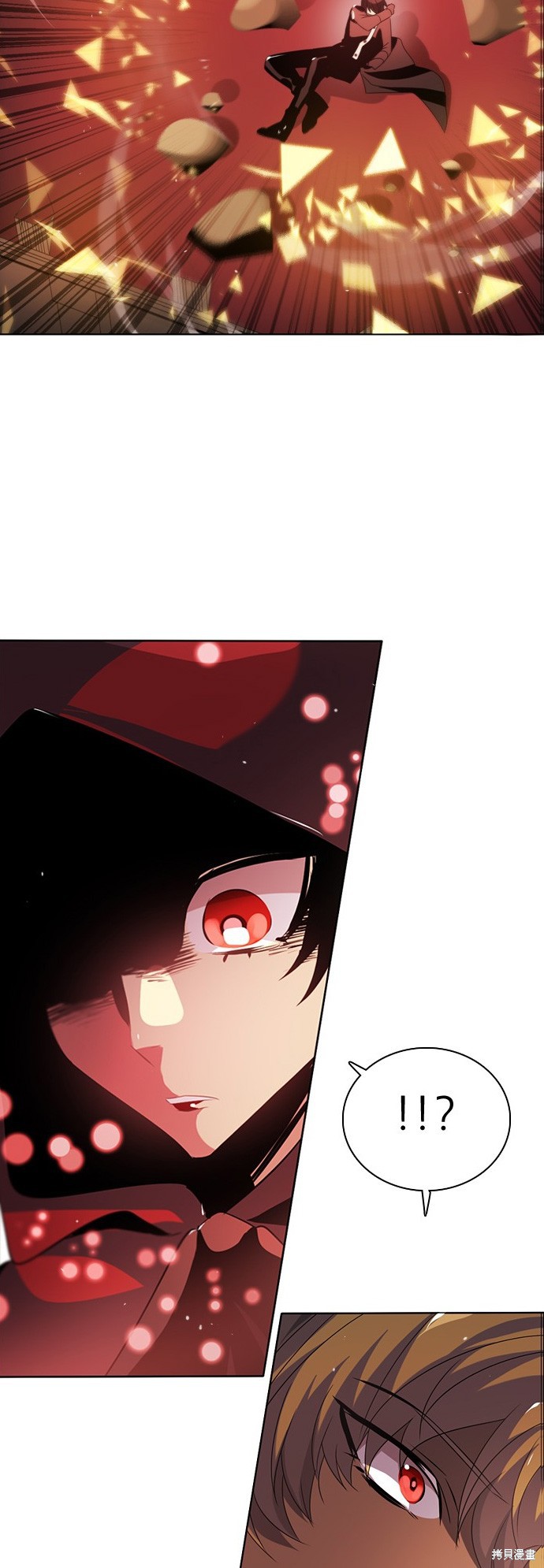 歸零遊戲 - 第50話(2/2) - 4