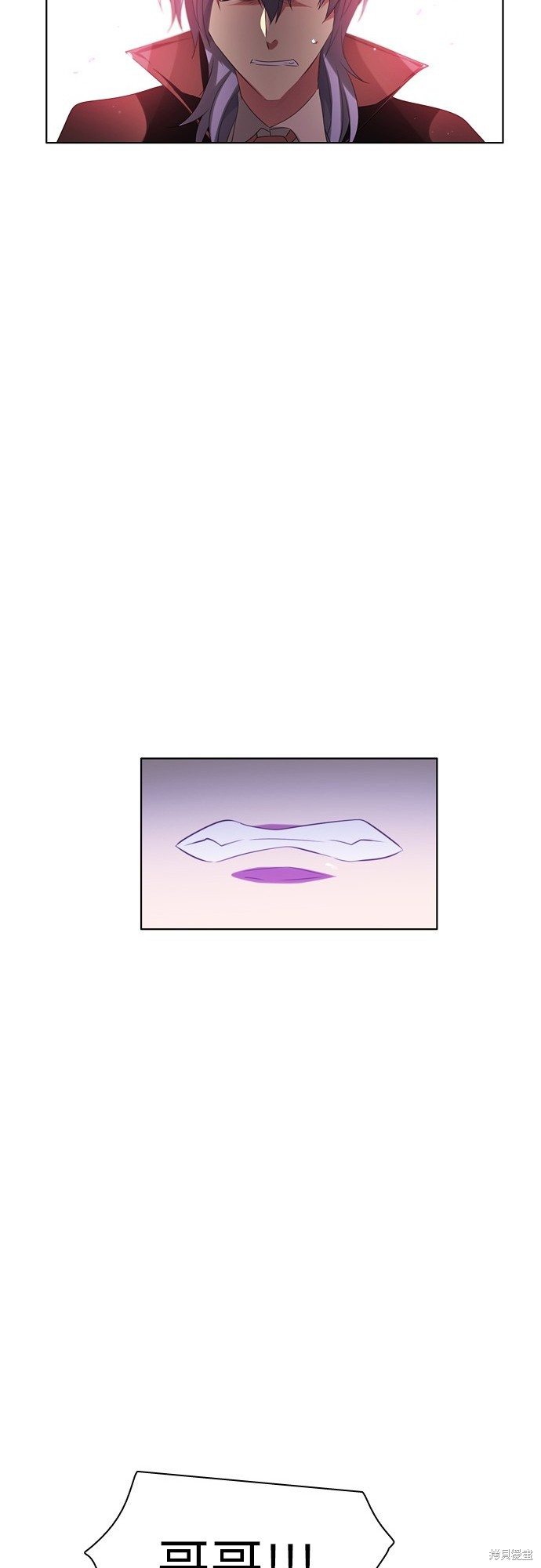 歸零遊戲 - 第58話(2/2) - 3