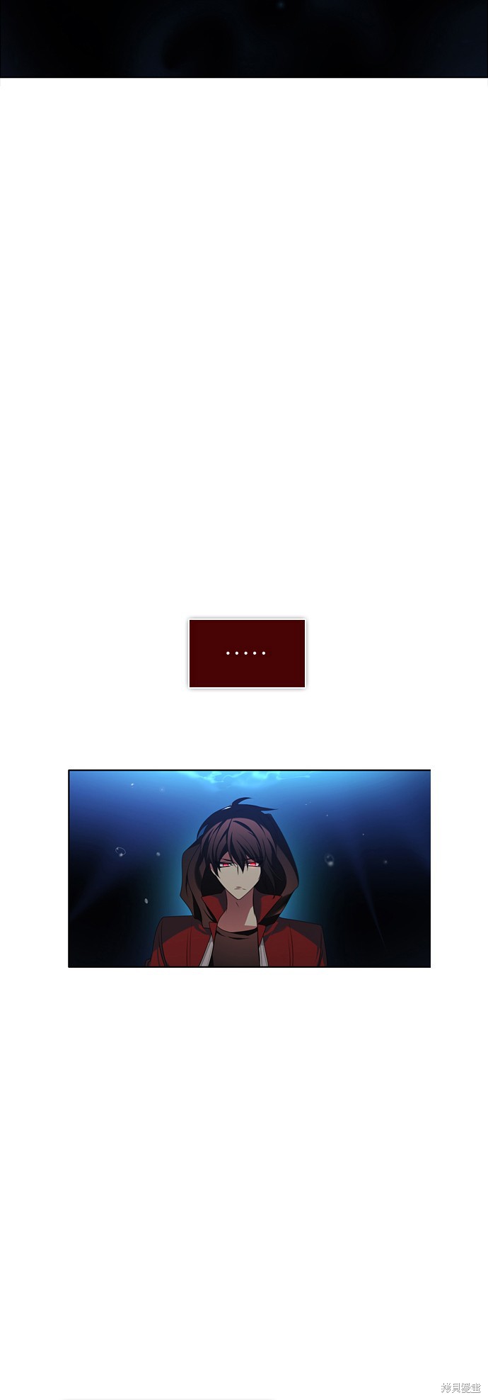 歸零遊戲 - 第64話(2/2) - 3