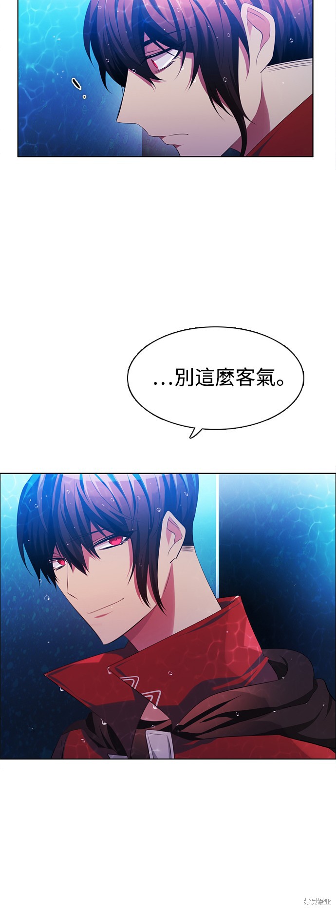 歸零遊戲 - 第64話(2/2) - 3