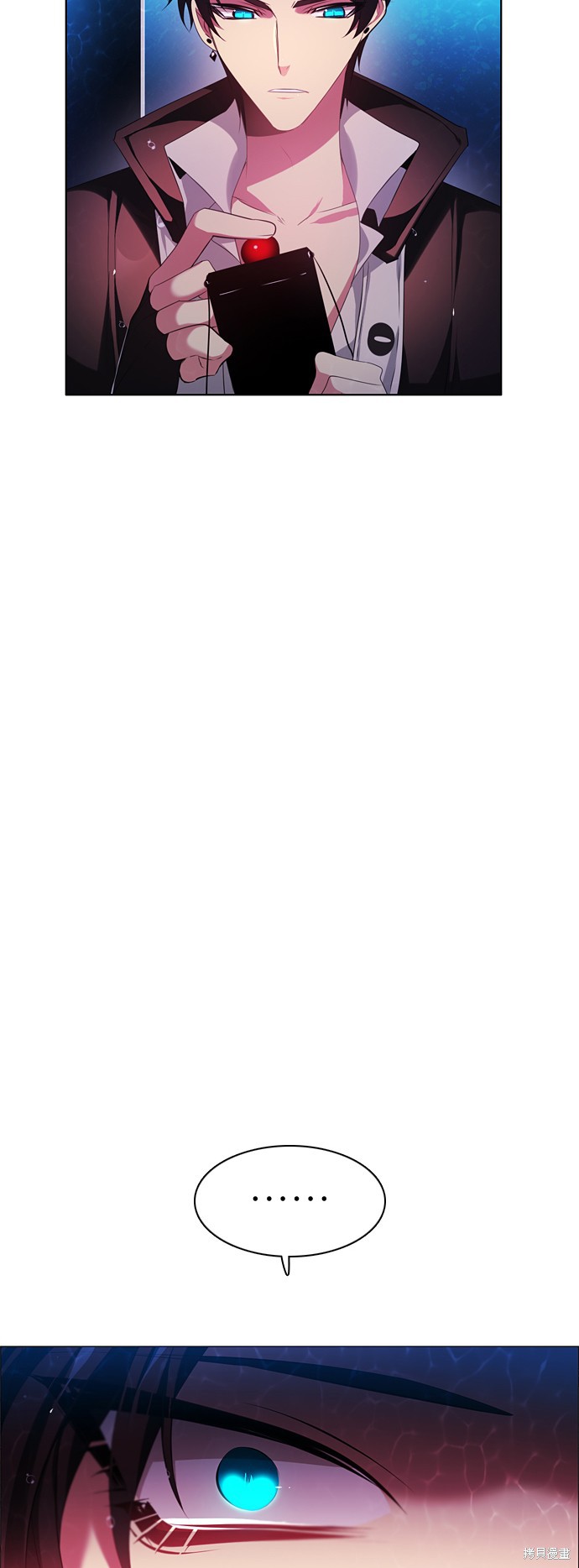 歸零遊戲 - 第64話(2/2) - 3