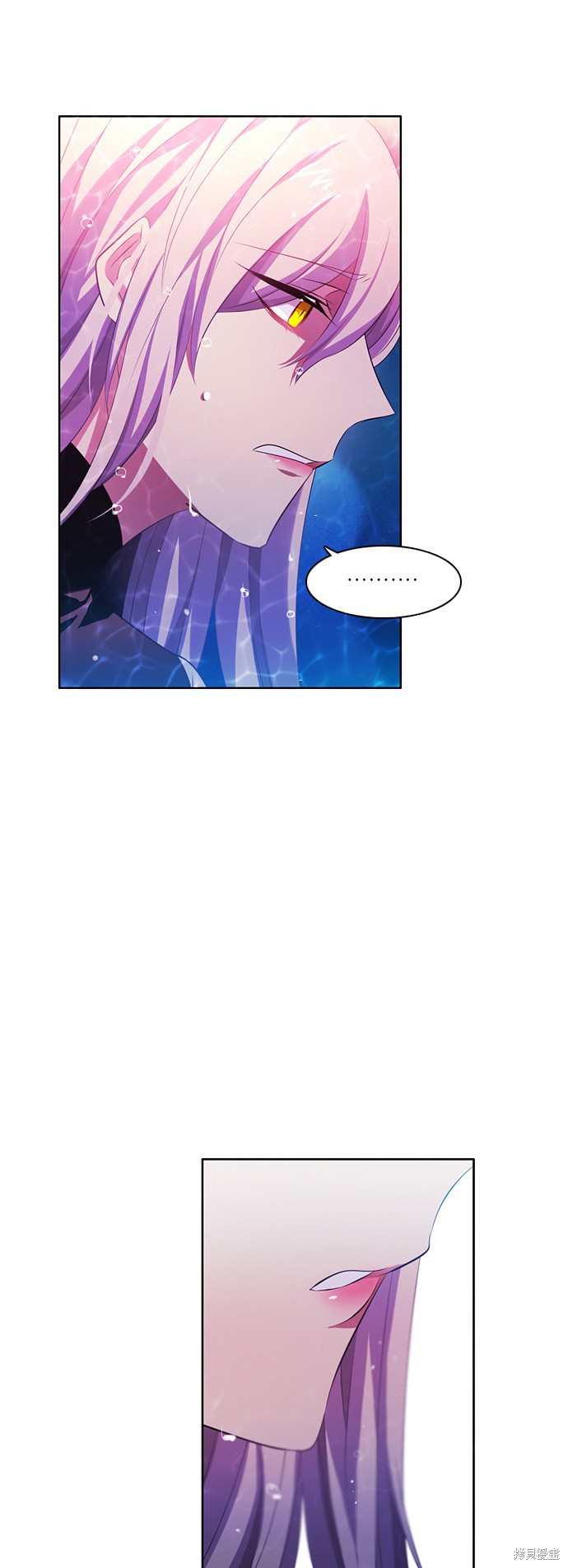 歸零遊戲 - 第66話(2/2) - 4