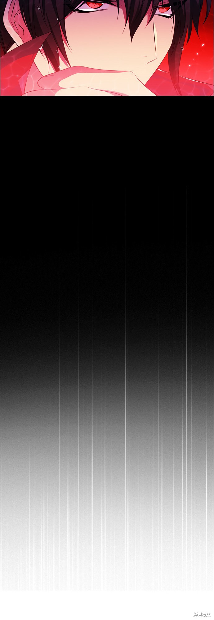 歸零遊戲 - 第66話(2/2) - 1