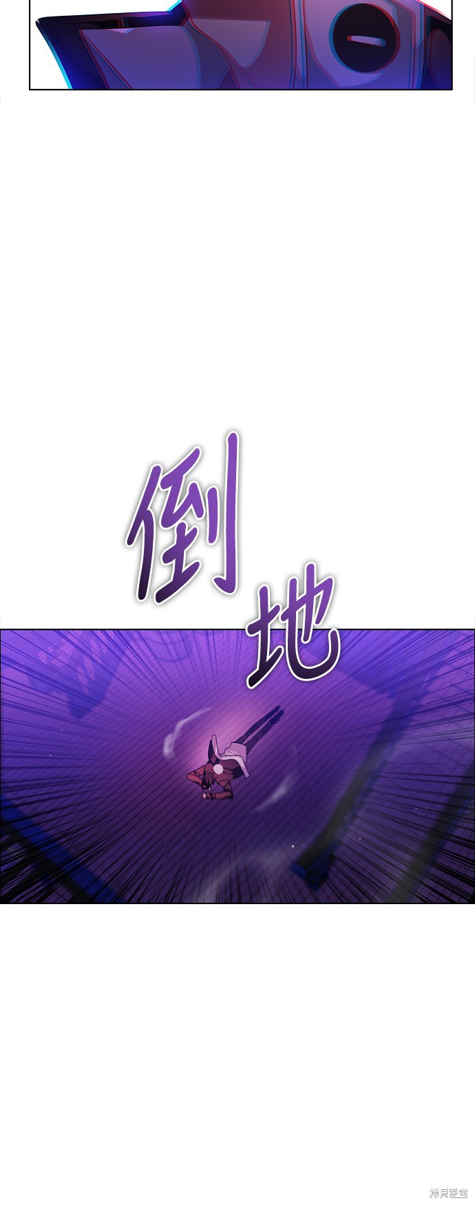 歸零遊戲 - 第74話(2/2) - 2