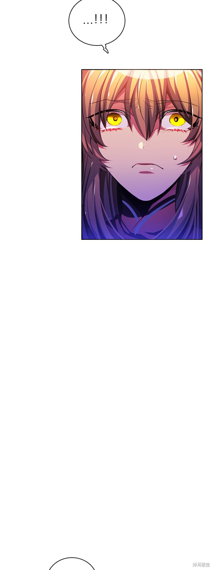 歸零遊戲 - 第76話(2/2) - 4