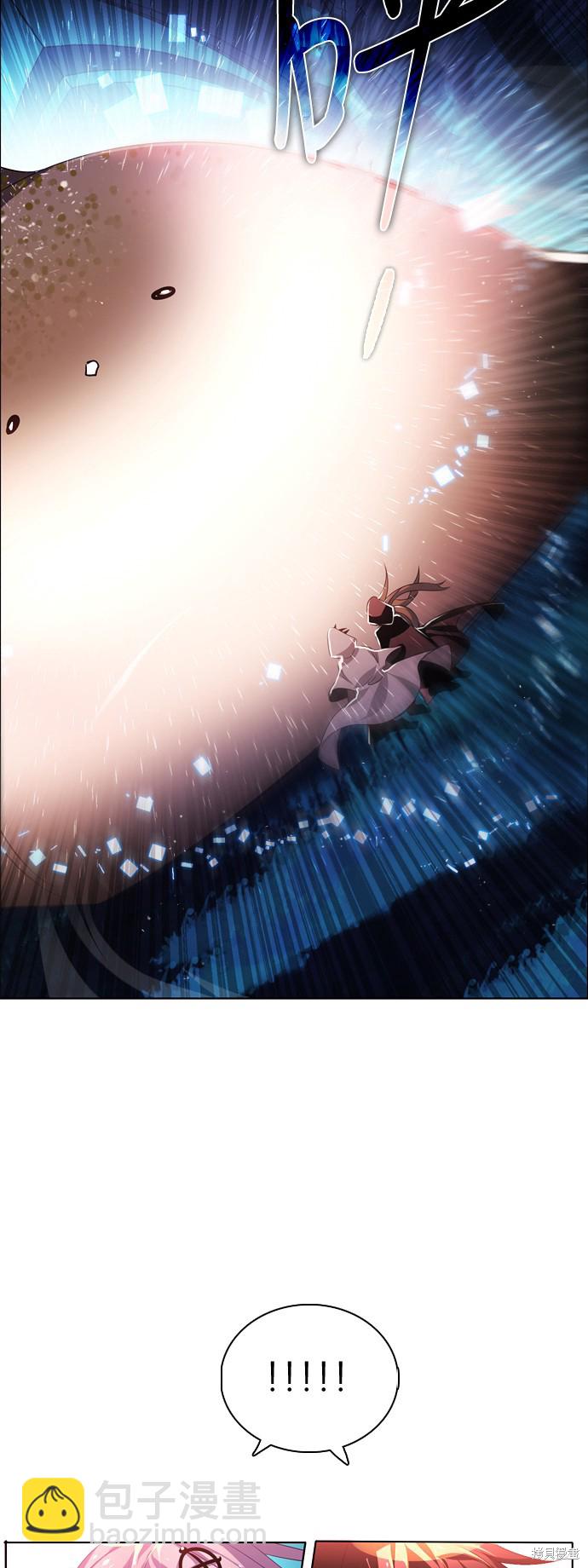 歸零遊戲 - 第94話(2/2) - 1