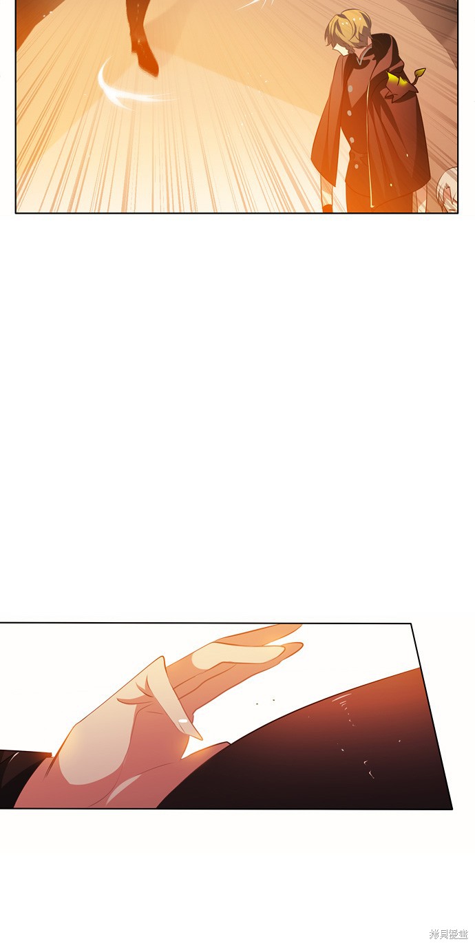 歸零遊戲 - 第98話(2/2) - 5