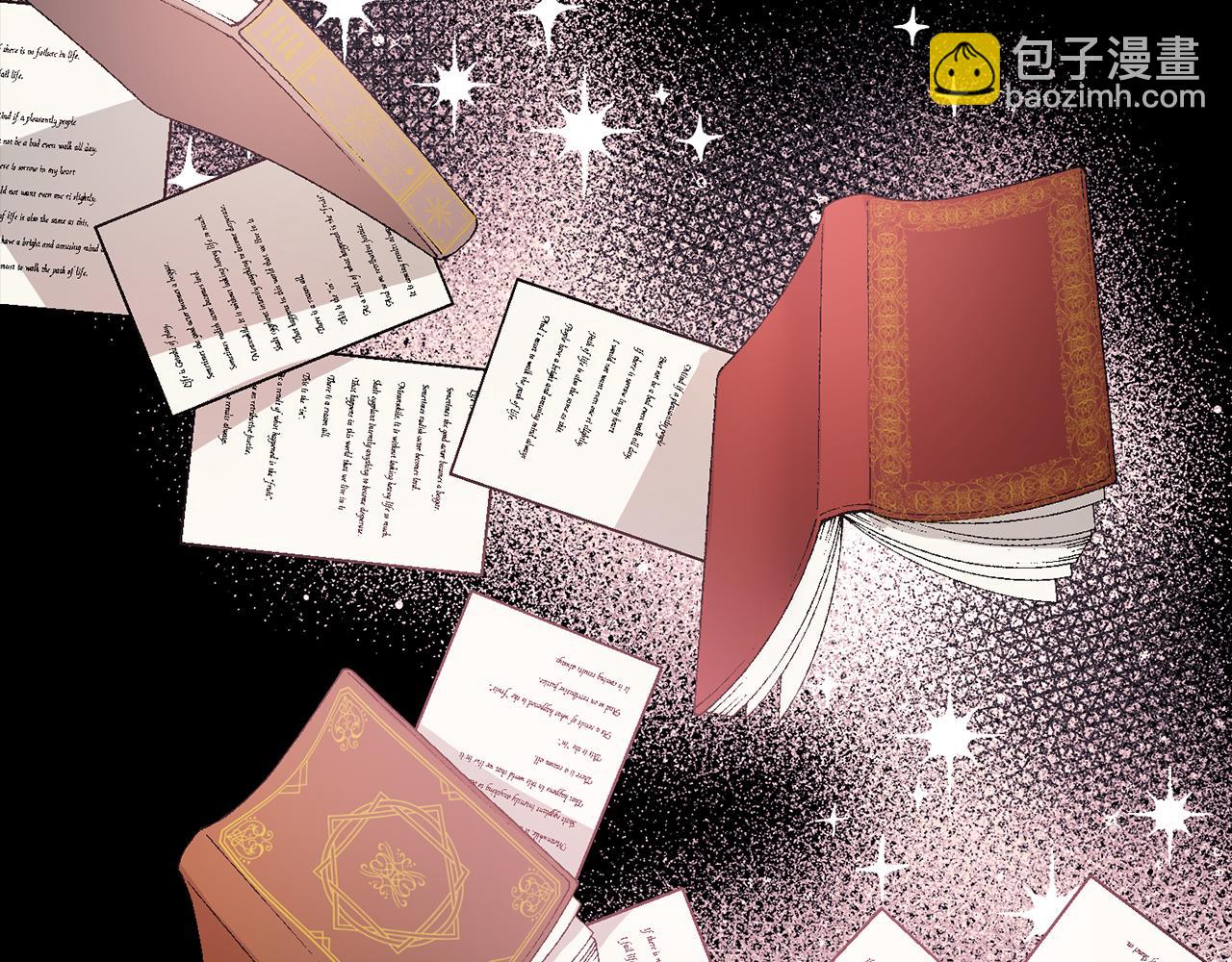 序 新星球的人生(1/2)-第1话