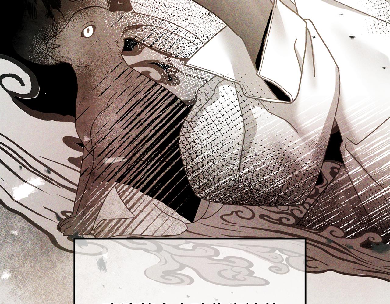 第12话 被迫低头(1/3)-第13话