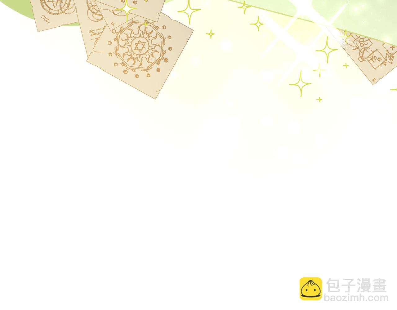 第12话 被迫低头(1/3)-第13话