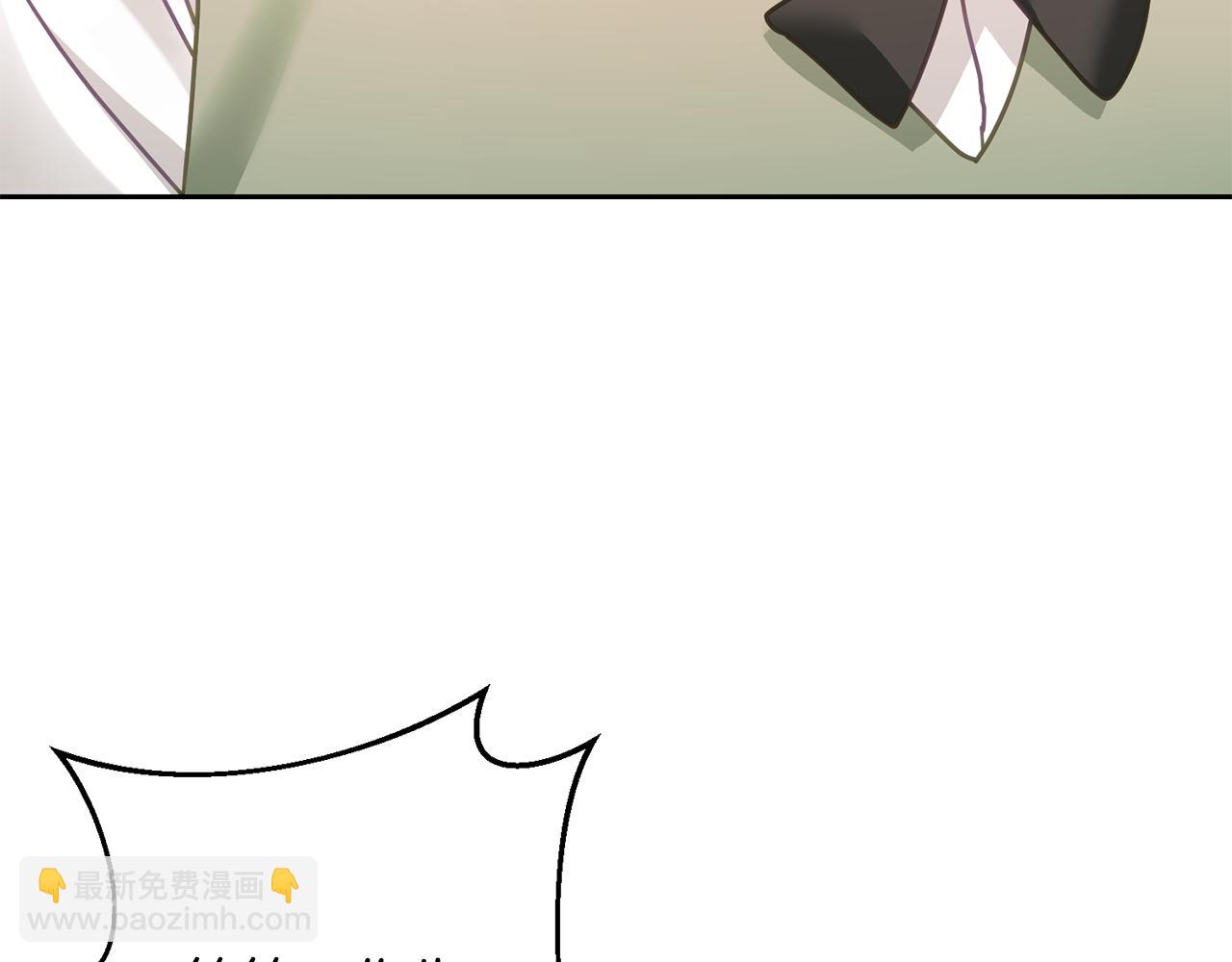 第12话 被迫低头(1/3)-第13话