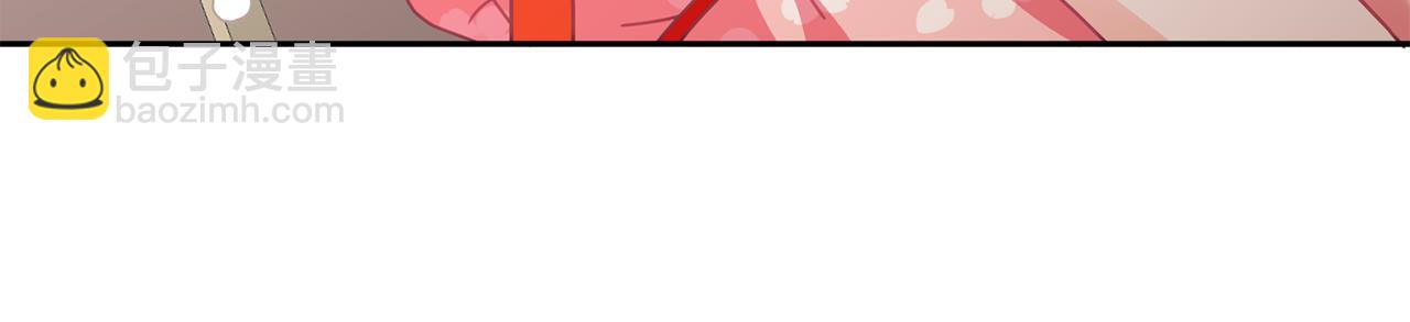 第12话 被迫低头(1/3)-第13话