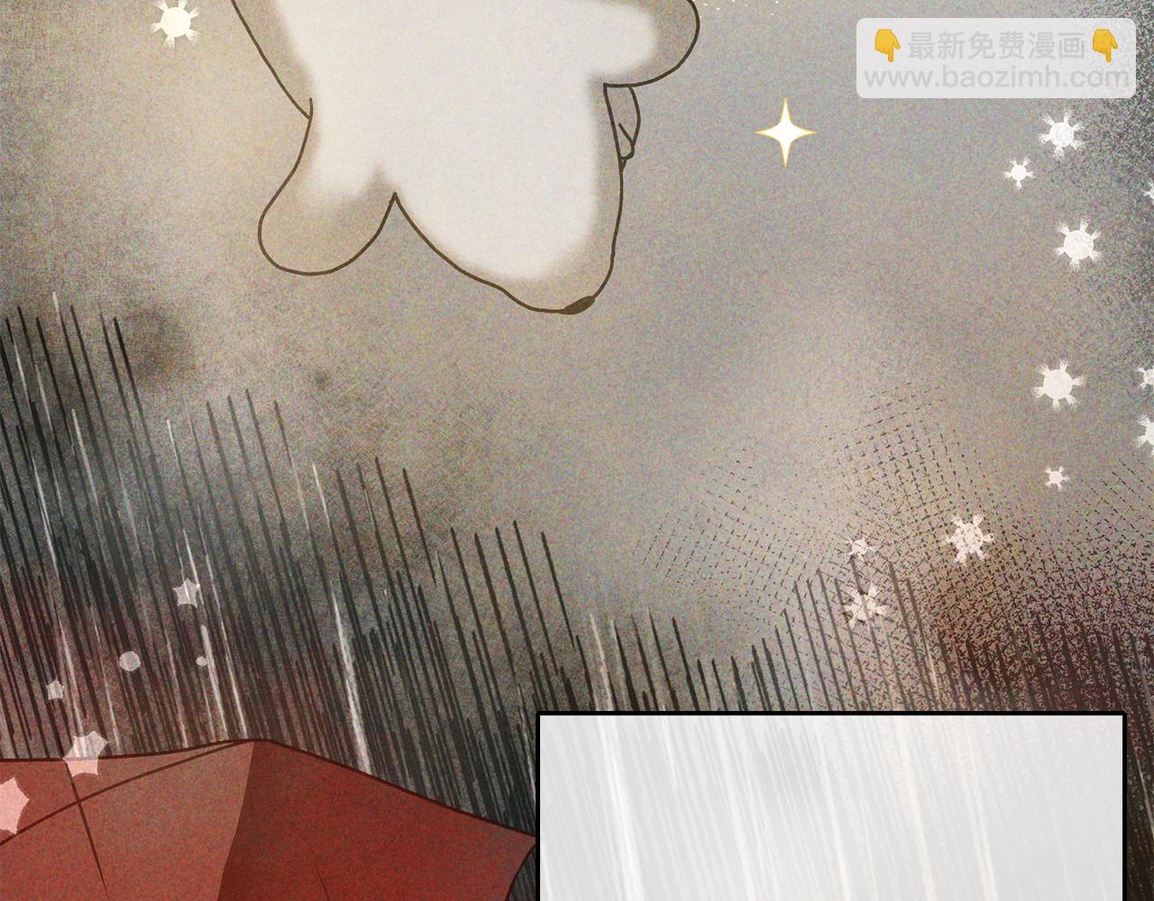 第12话 被迫低头(1/3)-第13话