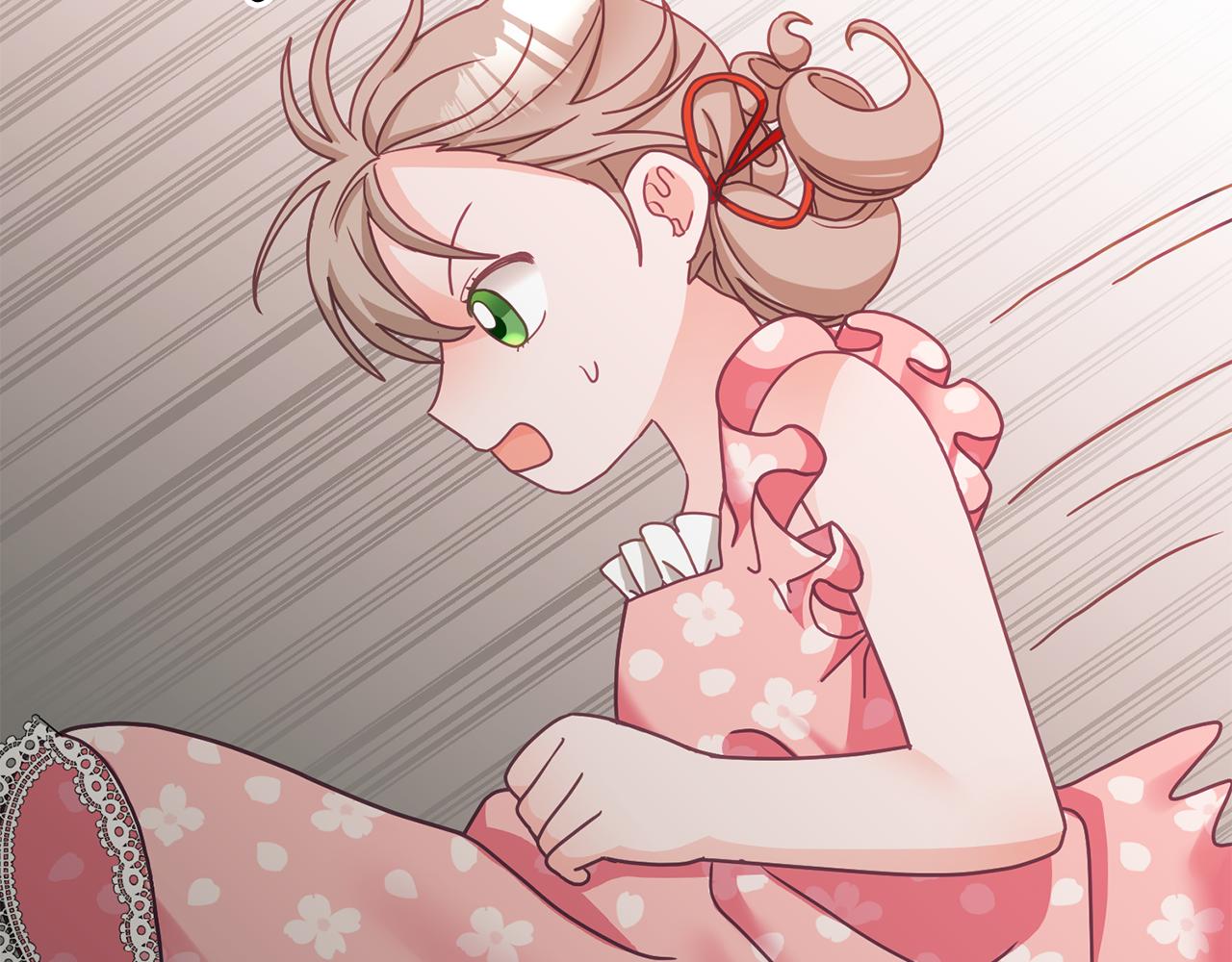 第14话 神兽驾到(1/3)-第15话