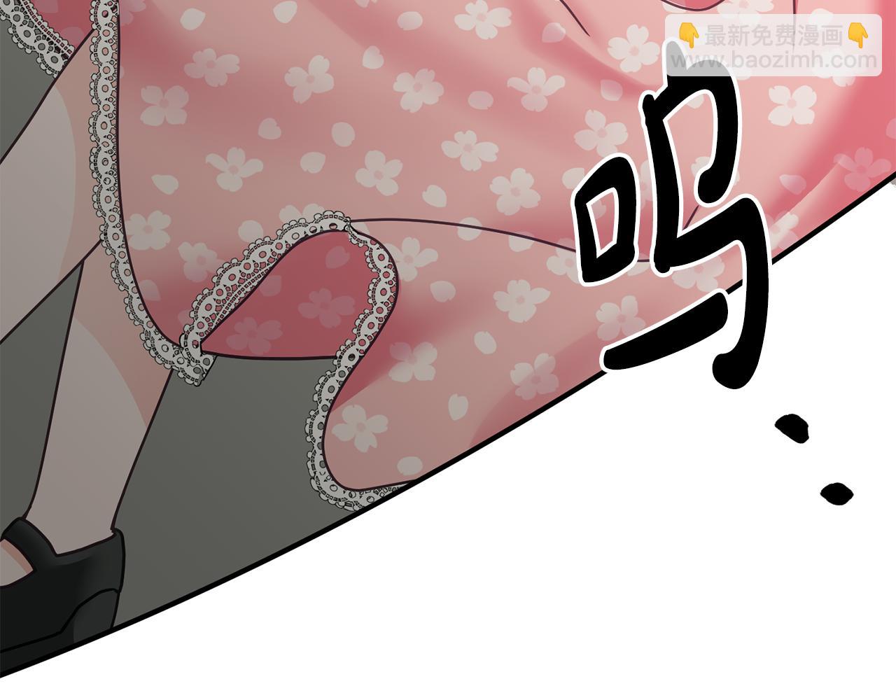 第14话 神兽驾到(1/3)-第15话