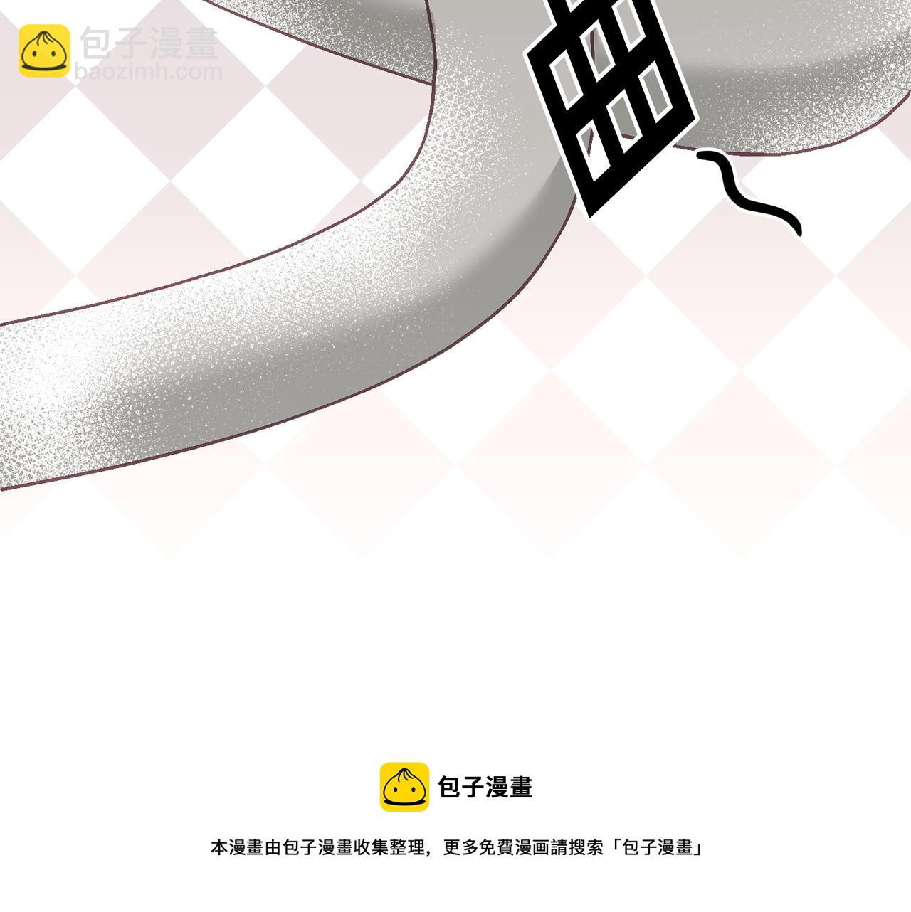 第14话 神兽驾到(1/3)-第15话