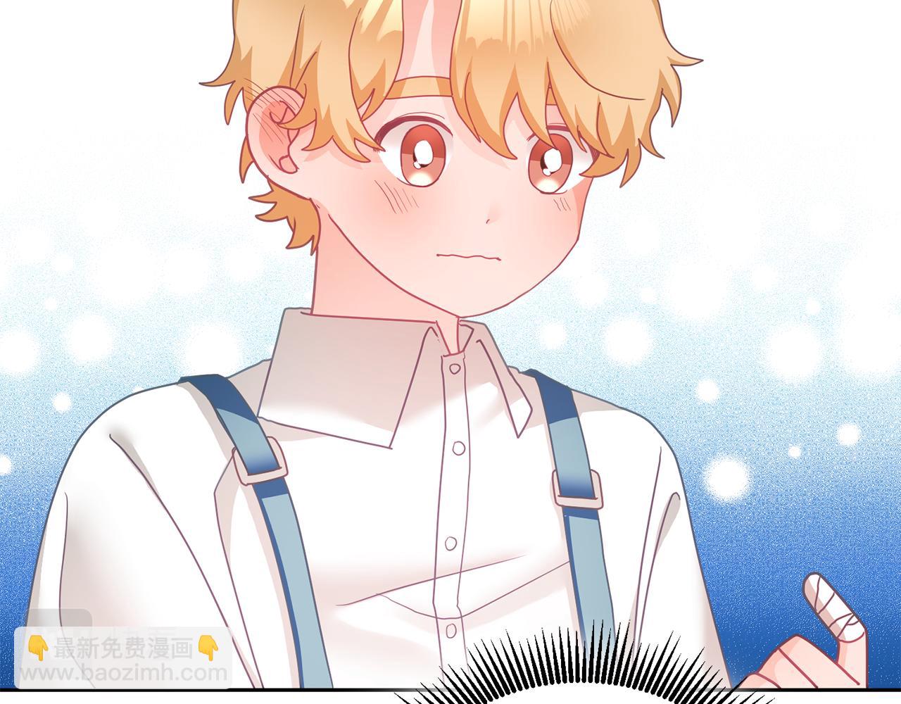 第16话 想要你的关注(1/3)-第17话