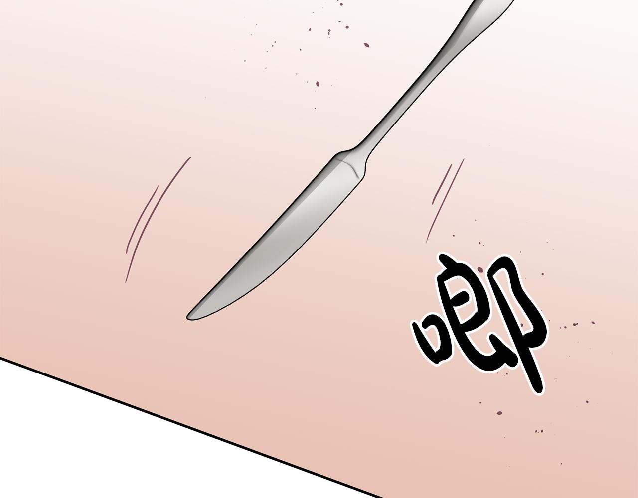 第16话 想要你的关注(1/3)-第17话