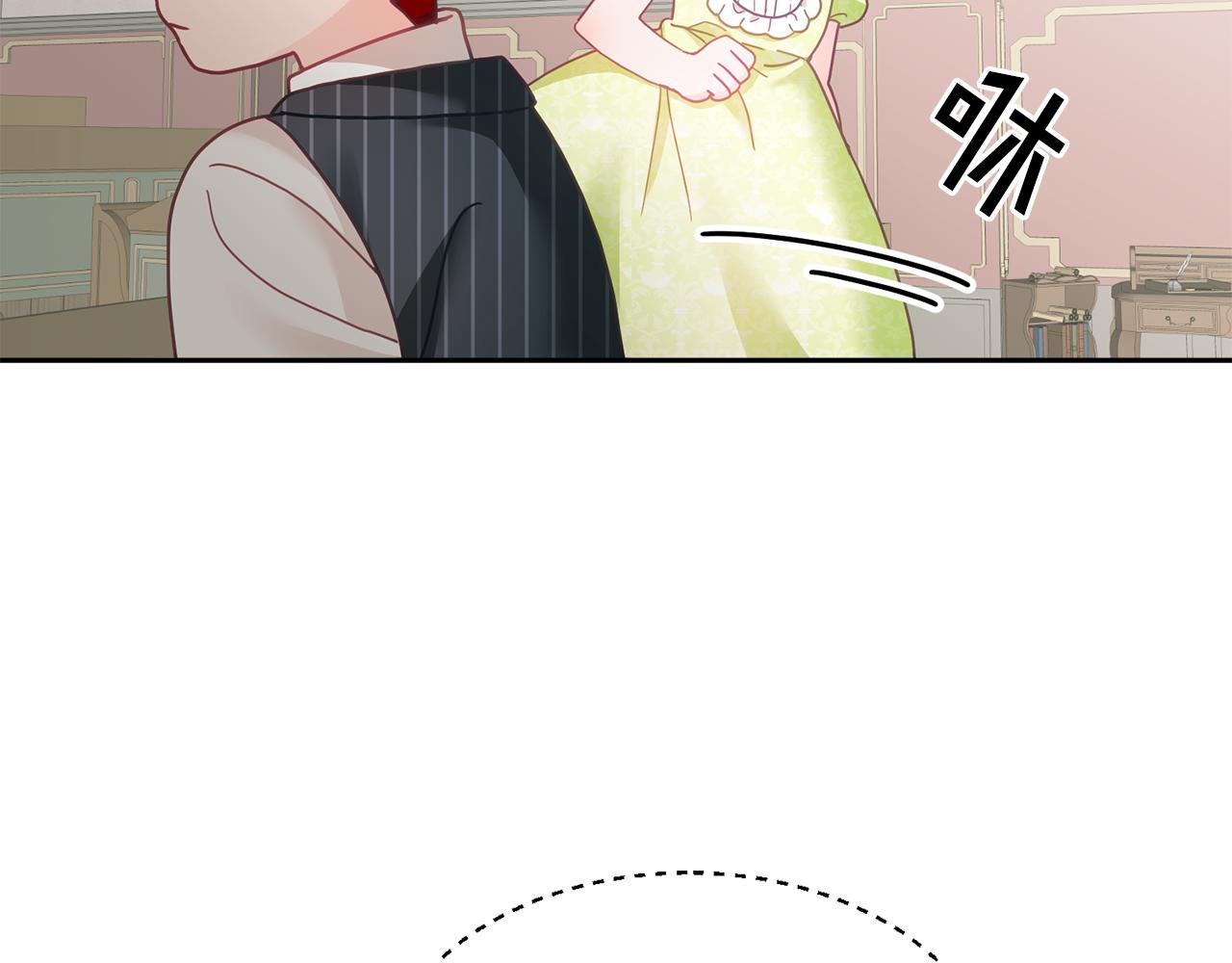 第18话 她在担心我(1/3)-第19话