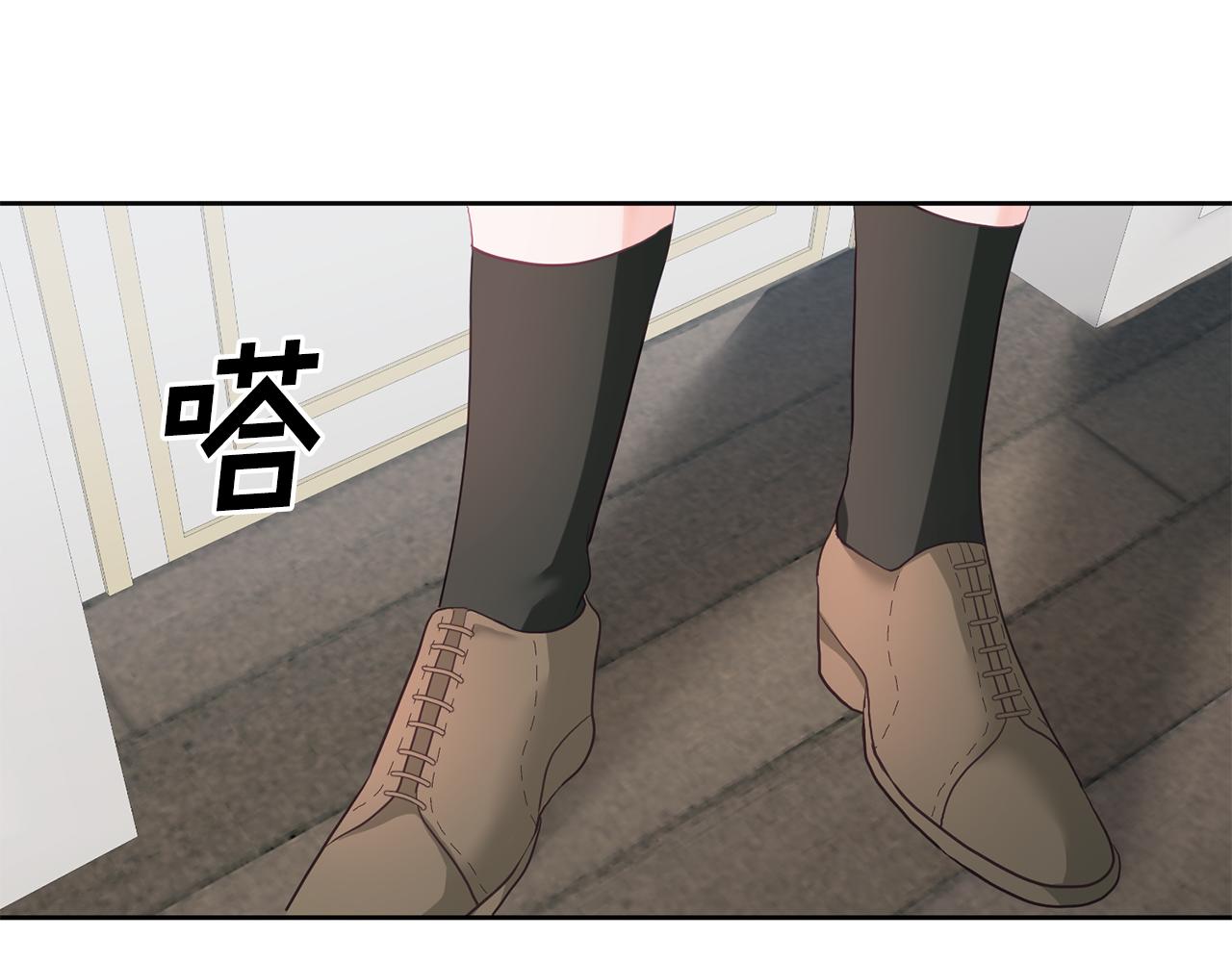 第2话 初见公主(1/4)-第3话