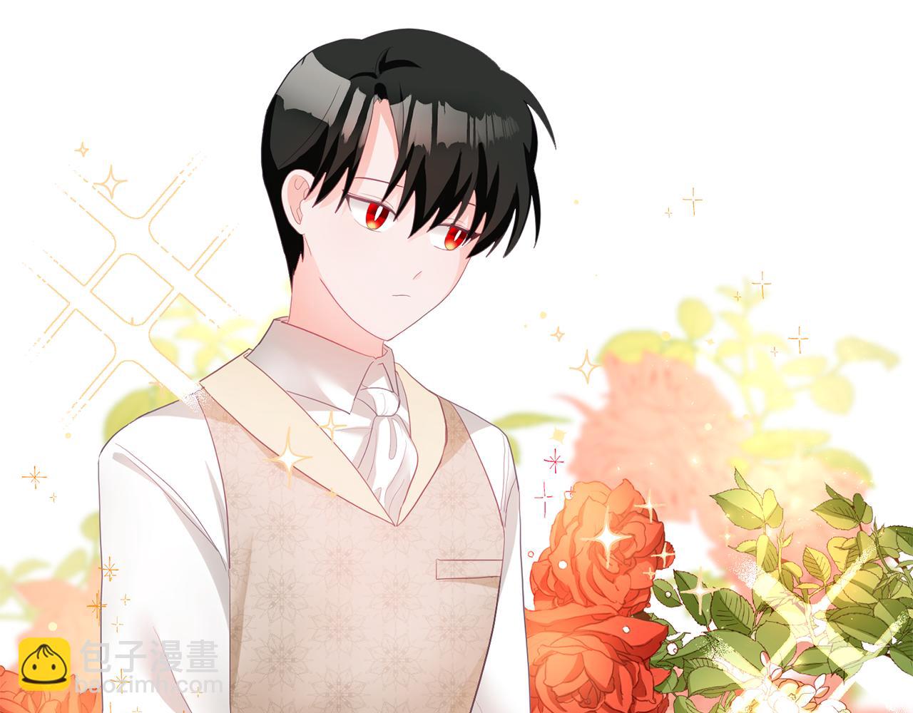 第2话 初见公主(1/4)-第3话