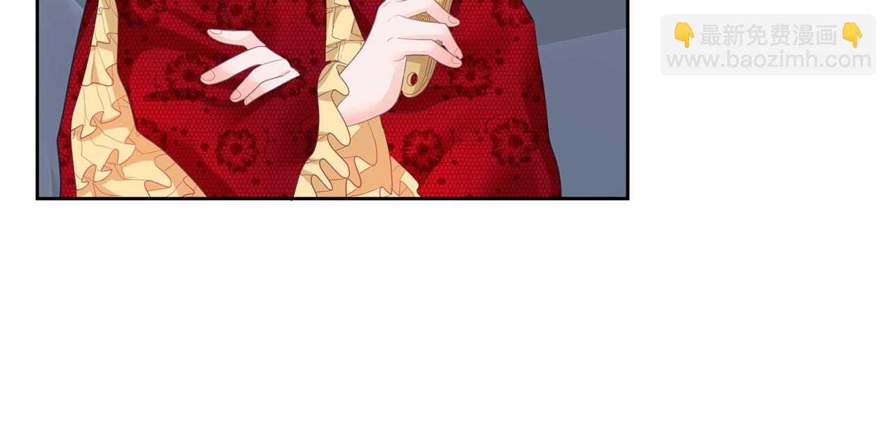 第2话 初见公主(1/4)-第3话