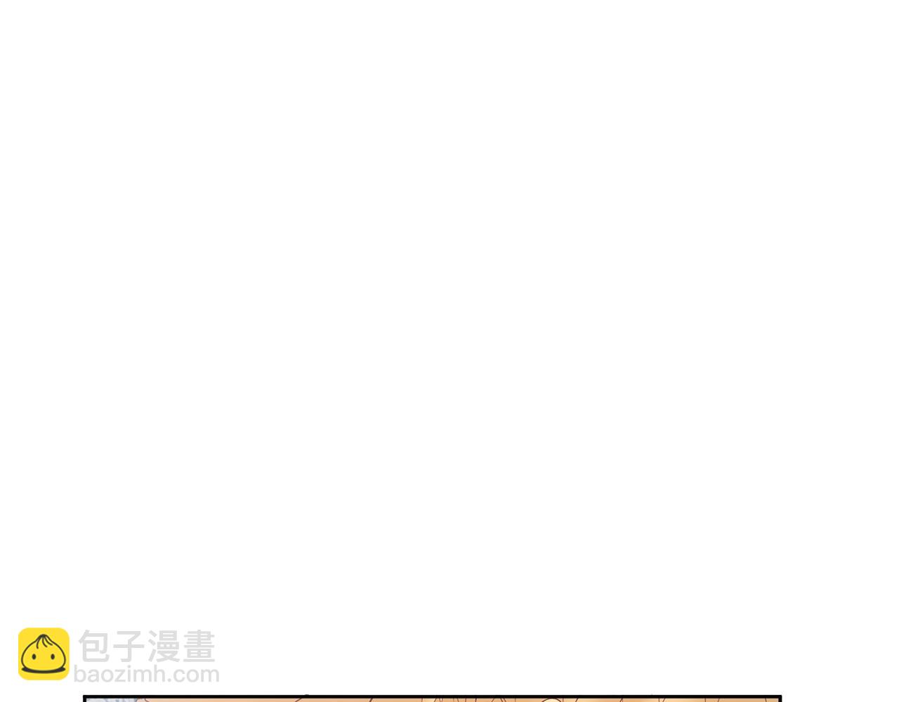 第2话 初见公主(1/4)-第3话