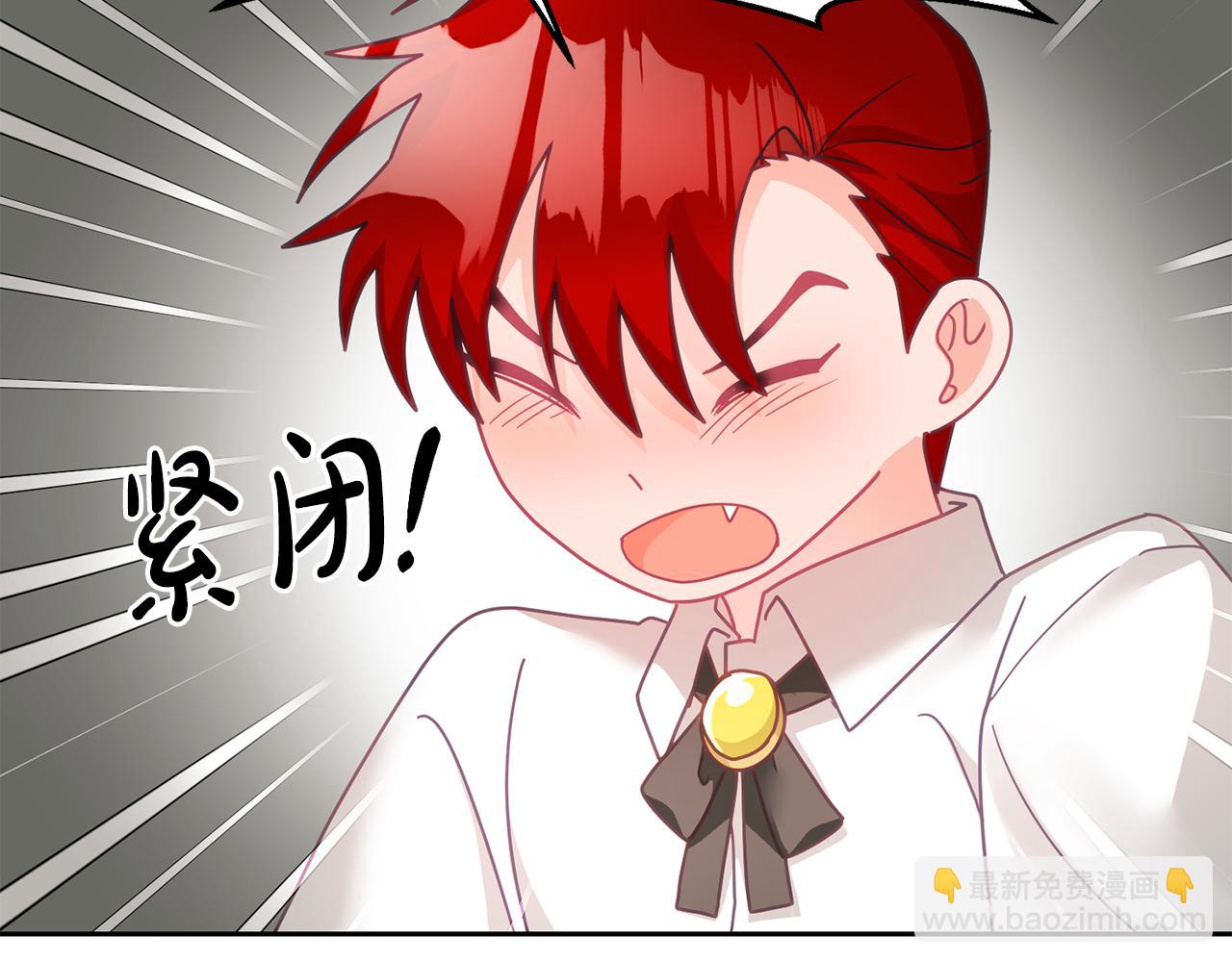 第20话 友情升温(1/3)-第21话