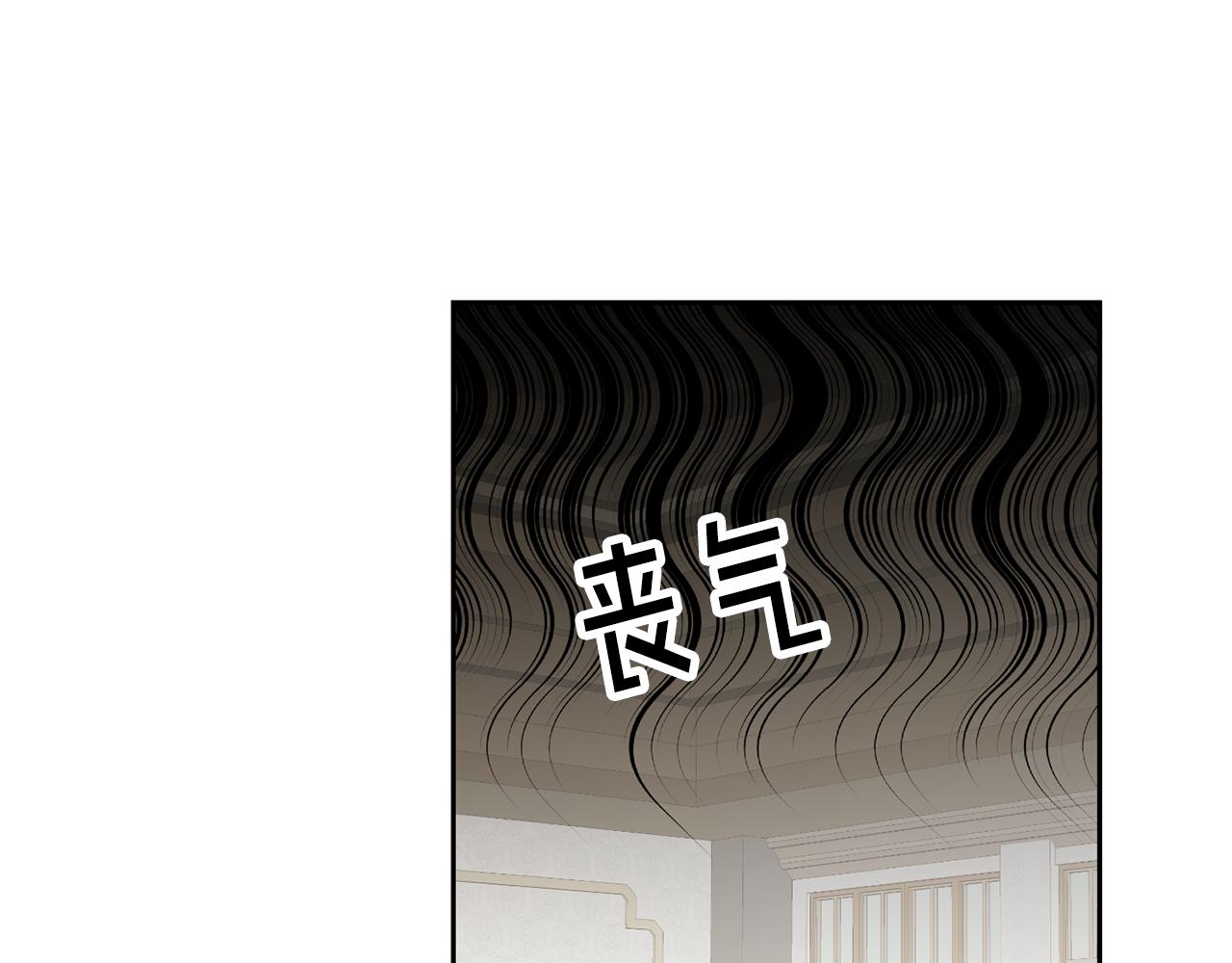 第20话 友情升温(1/3)-第21话