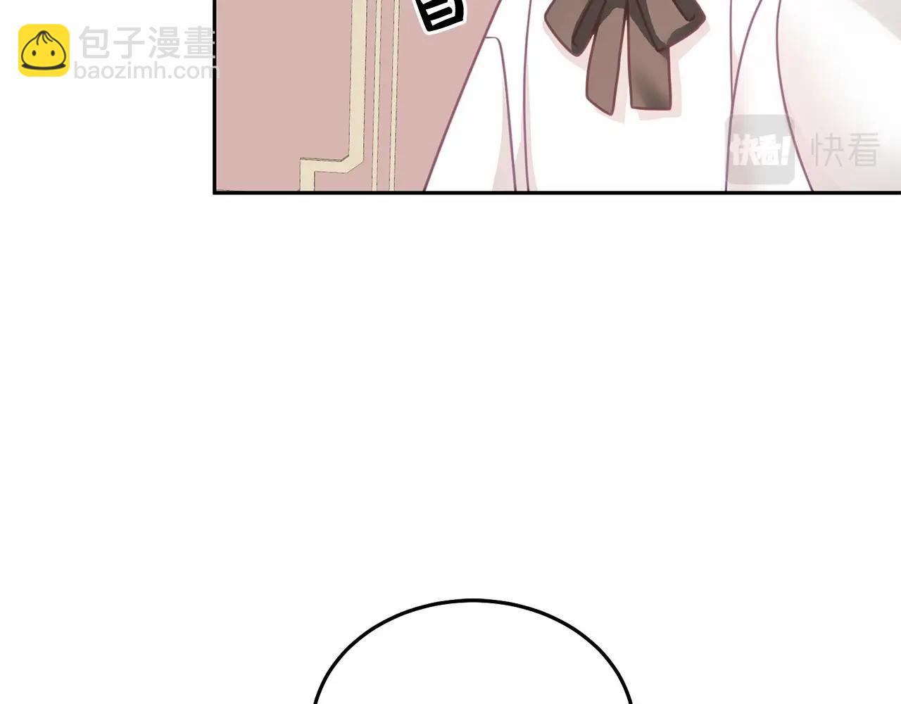 第20话 友情升温(1/3)-第21话