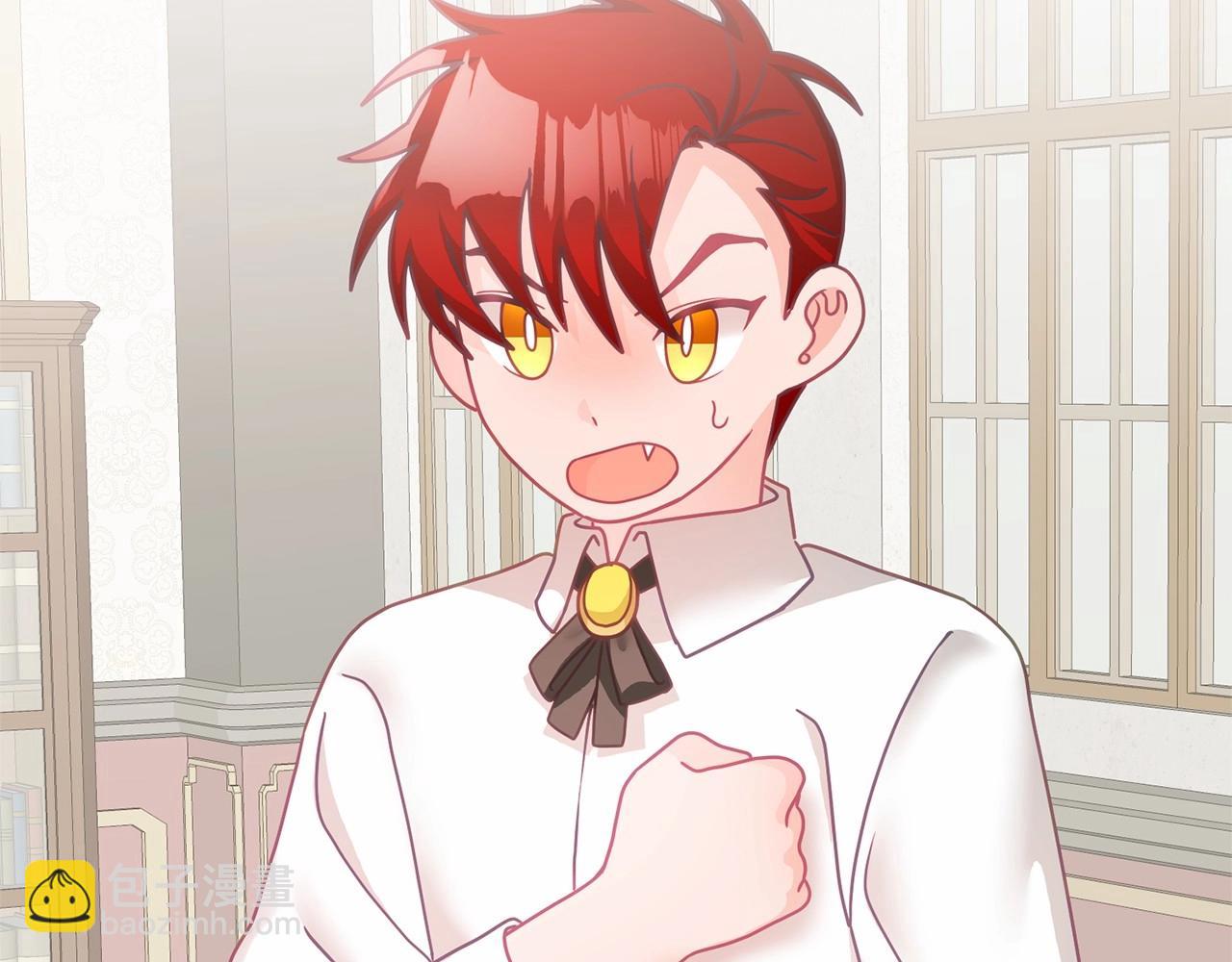 第20话 友情升温(1/3)-第21话