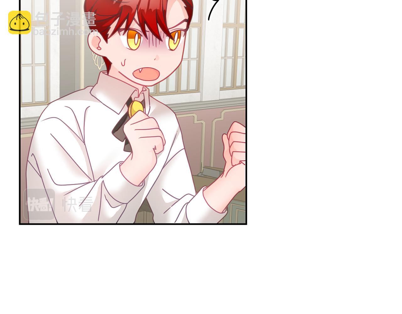 第20话 友情升温(1/3)-第21话