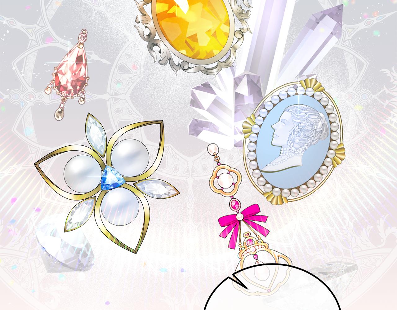 第20话 友情升温(1/3)-第21话