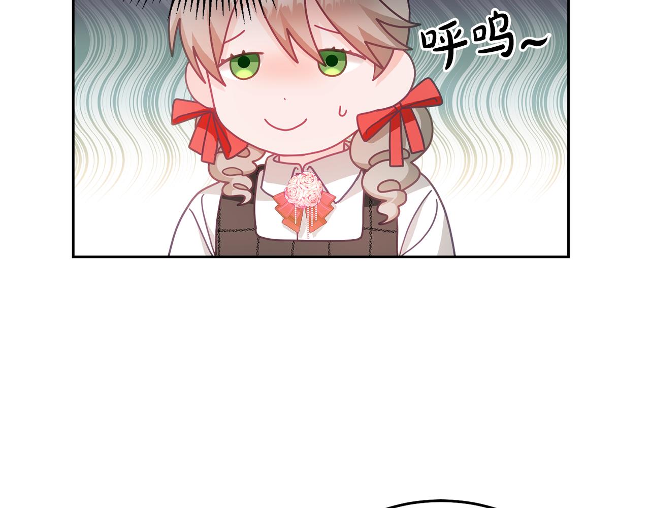 第20话 友情升温(1/3)-第21话