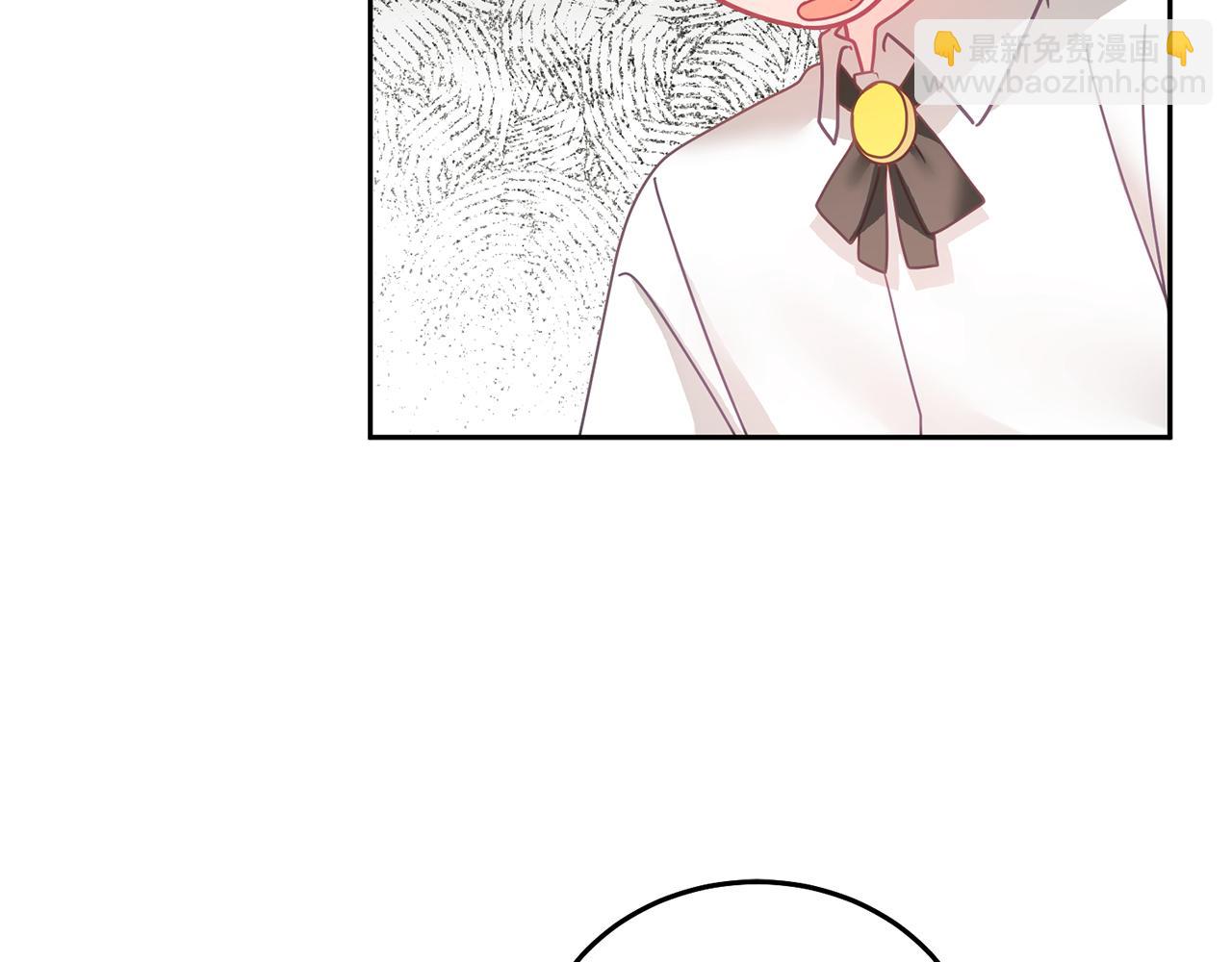 第20话 友情升温(1/3)-第21话