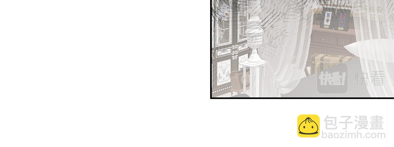 第22话 争风吃醋(1/3)-第23话